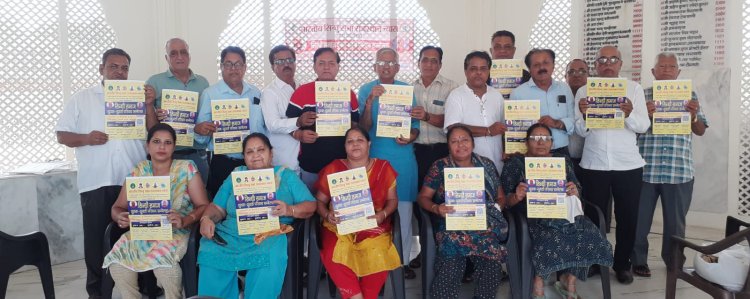 सिन्धी युवाओं के लिए सुनहरा अवसर 8 सितंबर को जयपुर में जीवनसाथी खोजें