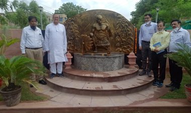 ऊर्जा मंत्री ने किया गांधी वाटिका का लोकार्पण