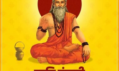 भगवान शिव सप्त ऋषियुनि खे ॾिनो सभ खां पंहिरियां ज्ञान