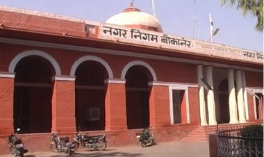 प्रशासन शहरों के संग अभियान की पूर्व तैयारी शिविरों का संशोधित कार्यक्रम जारी