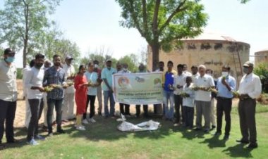 ‘पोषक वाटिका महाभियान एवं वृक्षारोपण’ कार्यक्रम