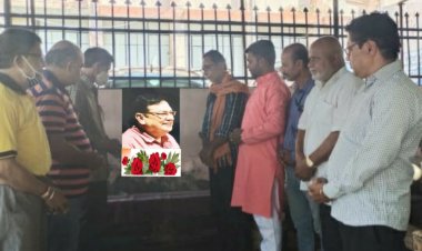 यूनाइटेड इंडियन जर्नलिस्ट एसोसिएशन द्वारा  "मधु तलवार" को दी गई श्रद्धांजलि