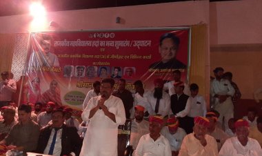 उच्च शिक्षा मंत्री ने हदां में किया सरकारी महाविद्यालय का शुभारंभ उच्च शिक्षा को बढ़ावा देने के लिए राज्य सरकार कर रही संकल्पबद्ध तरीके से कार्य-भाटी