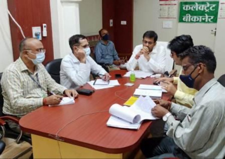 ’जिला कलक्टर ने जानी प्रशासन गांवों और शहरों के संग अभियान की पूर्व तैयारियां’
