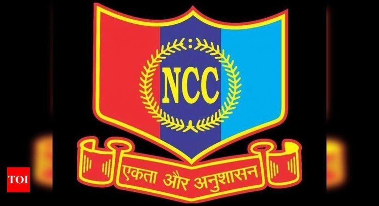 राजकीय पॉलिटेक्निक महाविद्यालय में द्वितीय एनसीसी  वार्षिक प्रशिक्षण शिविर