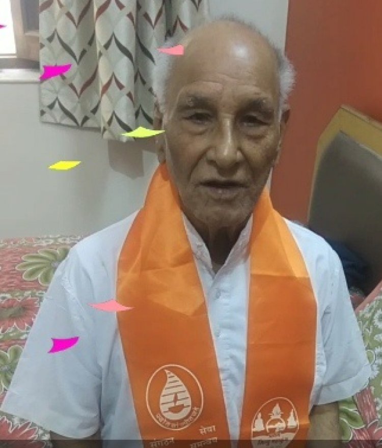 सिंध समाज ने दी भावपूर्ण श्रद्धांजलि