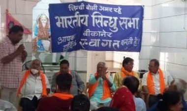 शरणार्थी नहीं धर्म योद्धा है सिन्धी