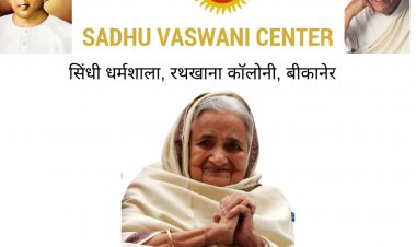 सिंधी समाज व  संतो  में शोक की लहर