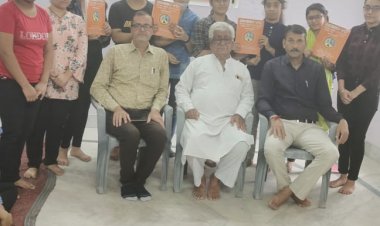 निज भाषा उत्थान की पहली सीढ़ी