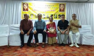 वासुदेव "मोही" जी की याद में अ.भा.सिंधी मुशायरे का आयोजन