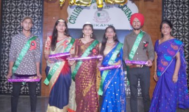 सामुदायिक विज्ञान महाविद्यालय में टैलेंट हंट 2021 का आयोजन