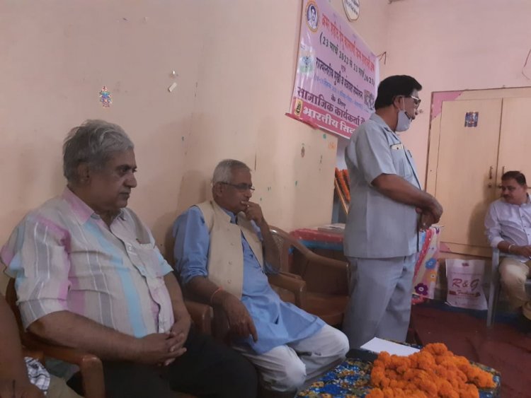 सशक्त समाज से ही मजबूत देश का निर्माण होता है- भारतीय सिन्धु सभा, राजस्थान