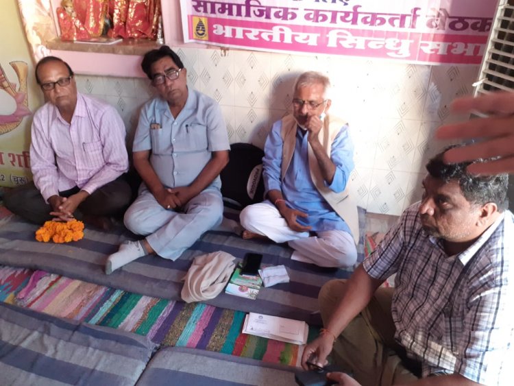 सशक्त समाज से ही मजबूत देश का निर्माण होता है- भारतीय सिन्धु सभा, राजस्थान