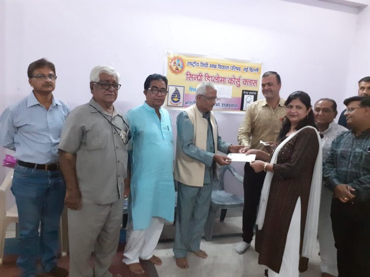 मातृभाषा से लगाव ही करेगा  शिक्षार्थी का भविष्य उज्जवल