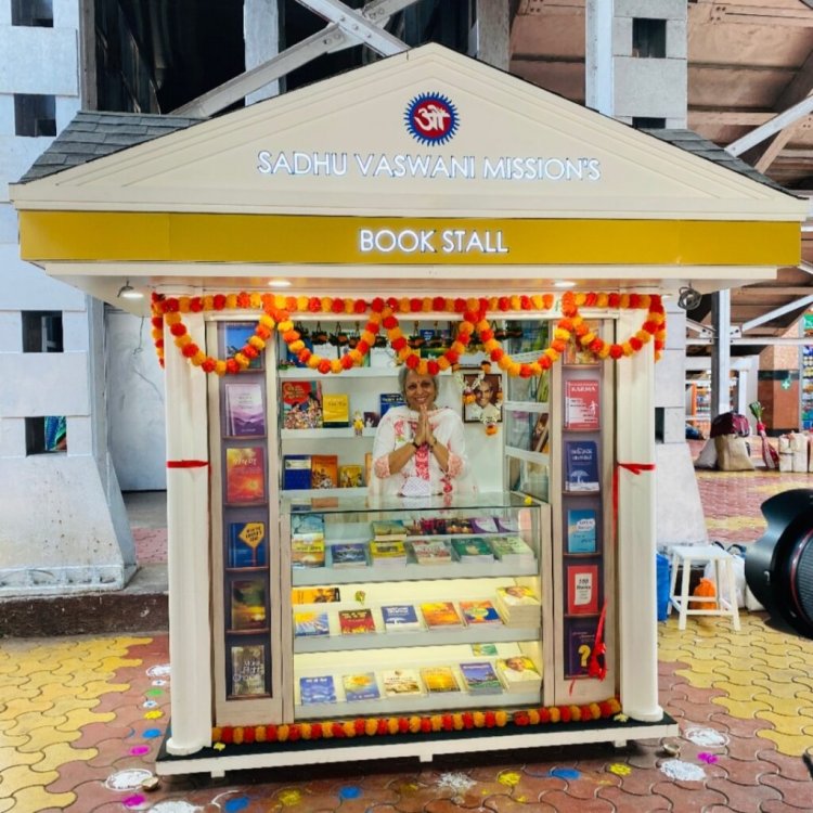साधु वासवानी मिशन ने खोला नया बुक स्टॉल