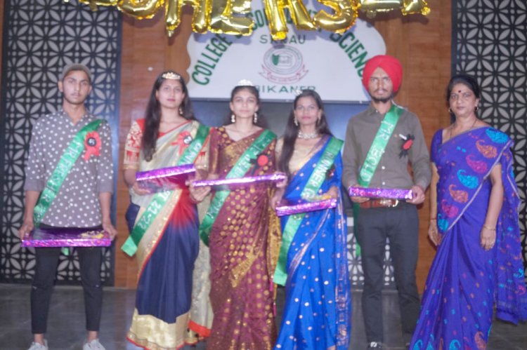 सामुदायिक विज्ञान महाविद्यालय में टैलेंट हंट 2021 का आयोजन