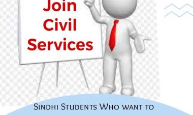 निशुल्क  IAS  कोचिंग हेतु आवेदन करे तुरंत