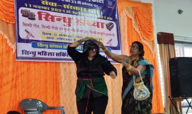 सेवा - संस्कार माह मनाएगा सिन्धु सोशल सर्किल