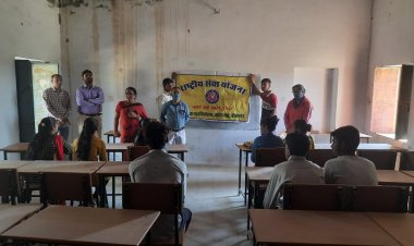 राष्ट्रीय सेवा योजना में किया महाविद्यालय स्वच्छ