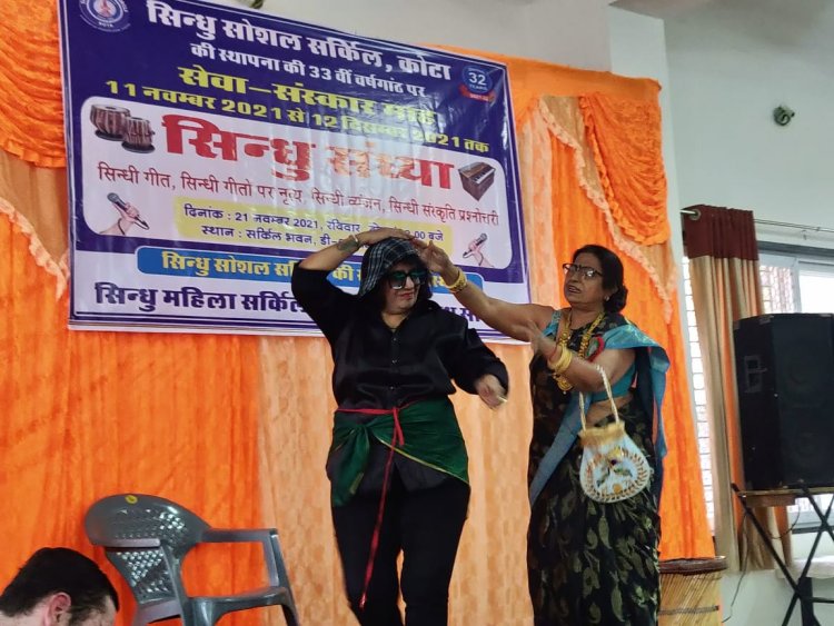 सेवा - संस्कार माह मनाएगा सिन्धु सोशल सर्किल