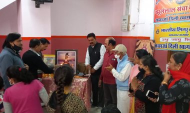 विद्यार्थियों को शिक्षण के साथ सिन्धी त्योहारों का भी ज्ञान मिल रहा- बसराणी