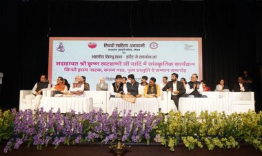 सिंधी नाटक और सिंधी नृत्यो की प्रस्तुति पर झूम उठे समाजजन