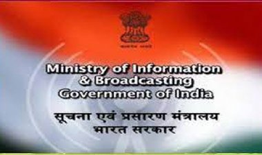 सूचना और प्रसारण मंत्रालय ने पाकिस्तान प्रायोजित फर्जी समाचार नेटवर्क को ब्लॉक किया