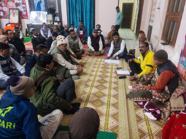 सात दिवसीय मेले की तैयारियों को लेकर बैठक संम्पन