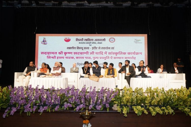 सिंधी नाटक और सिंधी नृत्यो की प्रस्तुति पर झूम उठे समाजजन