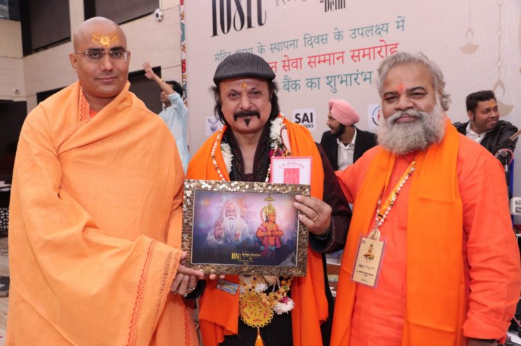 पंकज जेसवानी  ‘संकट मोचन सेवा सम्मान’ से सम्मानित