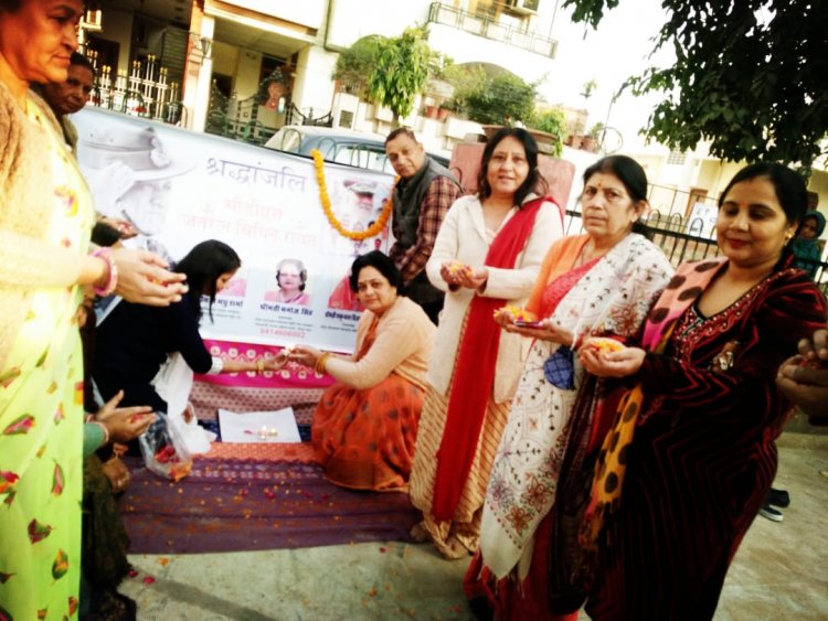 सी.डी.एस जनरल बिपिन रावत एवं सैन्य अफ़सरों को दी श्रद्धांजलि