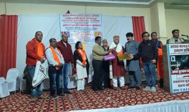 ओशो मानव चेतना उत्थान समिति ने सर्व सिन्धी समाज महासभा का किया सम्मान