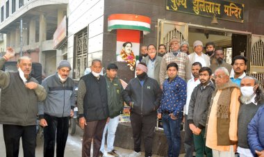 हेमू कालाणी का बलिदान दिवस युवा पीढी के लिऐ देशभक्ति की प्रेरणा- गुवालाणी