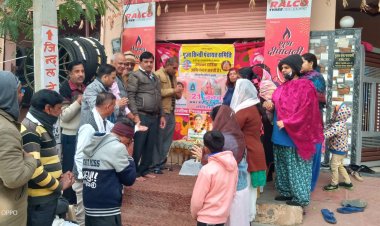 भारतीय सिन्धु सभा दादी का फाटक इकाई "अमर शहीद हेमू कालाणी 79 वां बलिदान दिवस"