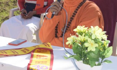 हरी शेवा संस्थान में 73वां गणतंत्र दिवस समारोह हर्षोल्लास के साथ मनाया