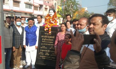 स्वतंत्रता आंदोलन में शहीद हुये वीरों को याद करना ही देशभक्ति - वाधवाणी