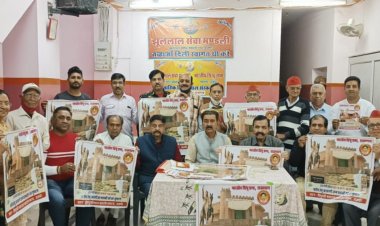 युवाओं में देशभक्ति की प्रेरणा हैं शहीद हेमू कालाणी-लालवाणी