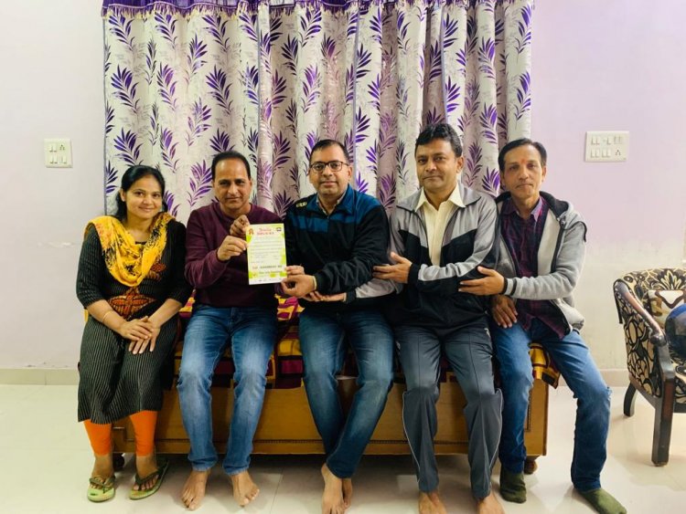 वैवाहिक वर्षगांठ पर सपत्नी लिया नेत्रदान संकल्प