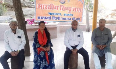 शहीद हेमू कालाणी जन्म शताब्दी वर्ष  में होगें देश भक्ति काय्रक्रम