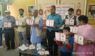 संत महात्माओं के सानिध्य में होगा राज्य स्तरीय शहीद हेमू कालाणी जन्म शताब्दी वर्ष का शुभारंभ कार्यक्रम 