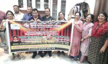 जोधपुर में होंगे सिंधी नाटकों के मंचन