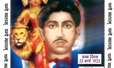 शहीद हेमू कालाणी जयंती की पूर्व संध्या पर आज होगा दीपदान 