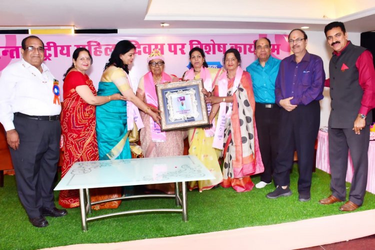 महिला दिवस पर भाटिया एंड कंपनी और  सर्किल द्वारा सेमिनार व सम्मान समारोह आयोजित
