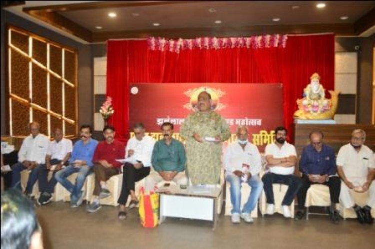 चेटीचंड के उपलक्ष में 19 दिवसीय महोत्सव में 33 संस्थाओं के सहयोग से 51 कार्यक्रम