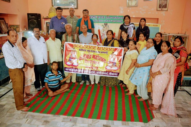 पोस्टर विमोचन से हुआ चेटीचंड महोत्सव सप्ताह का आगाज मंगलवार को होगी लोक कलाओं की प्रस्तुति