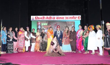 सिन्ध हिन्द की मारूई हो गई ख़ेत कीे