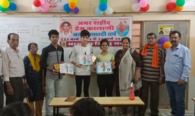 10 अप्रैल सिन्धी भाषा दिवस पर होंगे कई कार्यक्रम