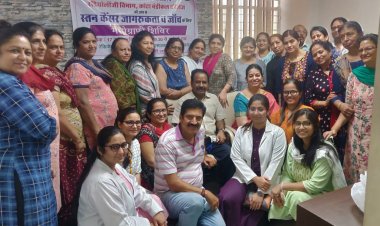 कोटा मेडिकल कॉलेज के रेडियोलोजी विभाग ने महिला सर्किल के लिए लगाया मैमोग्राफी शिविर