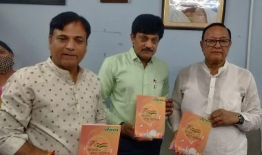 डाॅ.कल्ला द्वारा ’रिहाण’ के अमृत महोत्सव विशेषांक का लोकार्पण