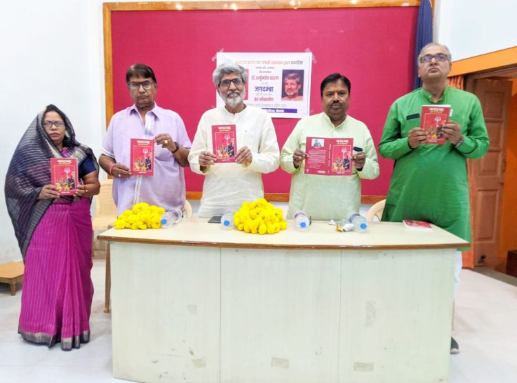 'पति-पत्नी नहीं बल्कि भाई-बहन हैं शिव-शक्ति'